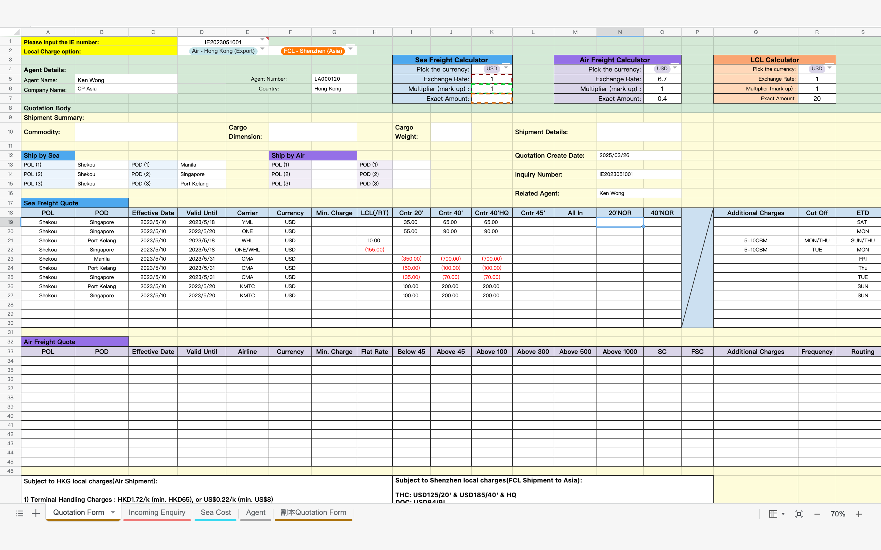 Legal Document Management Interface